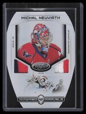 2011-12 Certified Masked Marvels Materials 12 Michal Neuvirth Dual Patch 24/25