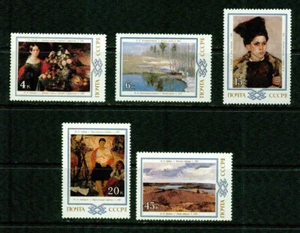 RUSSIA -1983- PAINTINGS -VF** - Foto 1 di 1