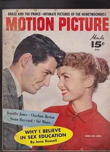 Motion Picture Magazine June 1956 Debbie Reynolds Charlton Heston Jane Russell - Picture 1 of 1