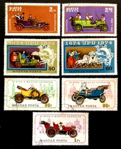 1970-74-75 Hungary Vintage Automobiles, Cars Used - Picture 1 of 1