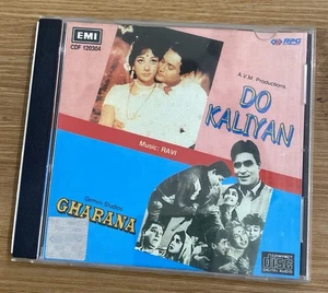 RARE Bollywood Hindustani OST CD Compact Disc DO KALIYAN GHARANA EMI Made In USA - Picture 1 of 9