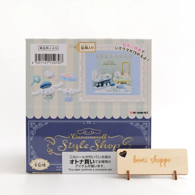 RE-MENT - Cinnamoroll Style Shop - Complete Set - Image 1 of 4