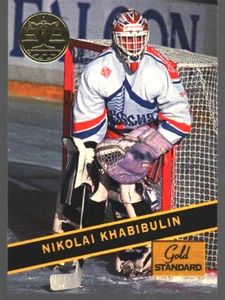 Nikolai Khabibulin 1994 Signature Rookies Gold Standard #88 - Picture 1 of 2