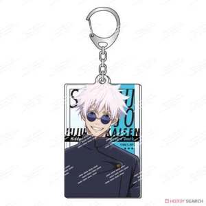 Jujutsu Kaisen Satoru Gojo Llavero Regalo Coleccionar Llave Colgante Accesorio Animación - Imagen 1 de 1