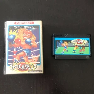 FAMILY BOXING "FAMICOM JAPAN GAME" - Bild 1 von 10