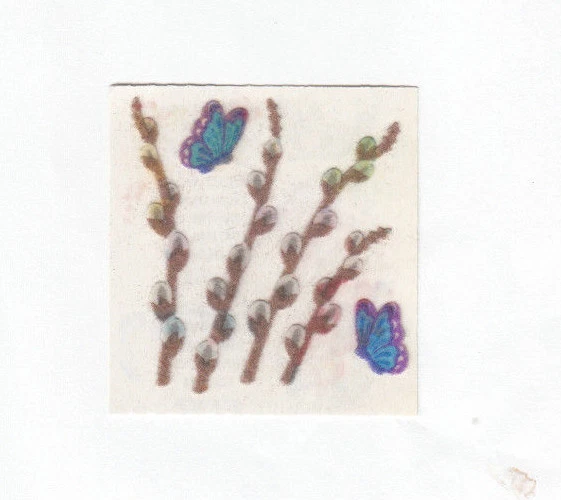 Pegatinas flores borrosas Sandylion vintage florales girasol orquídea rosa - tú eliges Foto 1 de 1