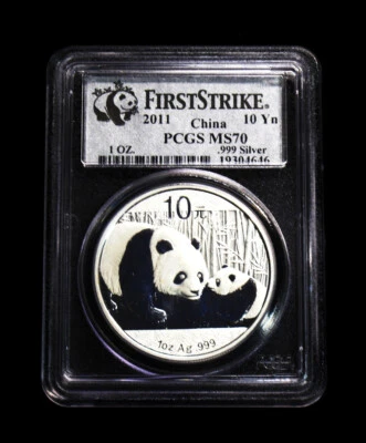 2011 China Panda Silver Coin 10 Yuan NGC MS 70 - Image 1 of 2