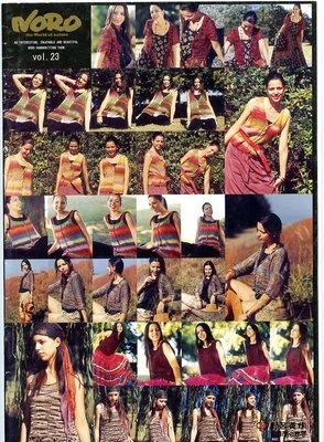 Noro: The World of Nature Vol. 23 -Knitting Patterns 13 Summer Designs for Women - Image 1 of 4