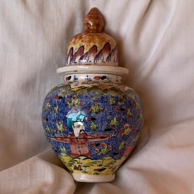 Kutahya Sahra Gini Turkish Lidded Urn  - Image 1 of 4