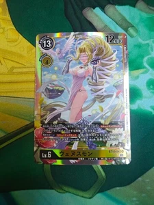 DIGIMON CARD GAME Japanese BT10-042 SR Venusmon - Picture 1 of 1