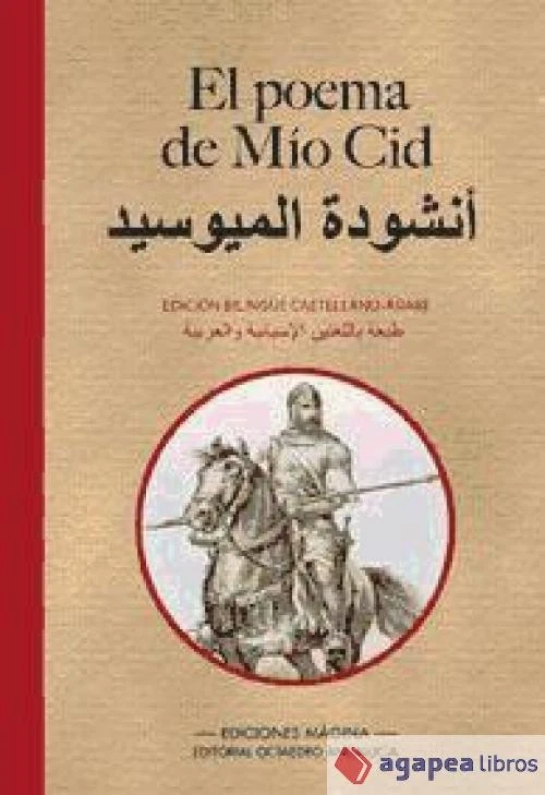 El poema de Mío Cid : edición bilingüe castellano árabe. NUEVO. ENVÍO URGENTE - Imagen 1 de 1