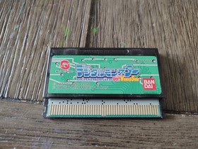 Digital Monster Ver. Wonder Swan Game Cartridge