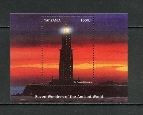 Q978   Tanzania  1997   Lighthouse of Alexandria    sheet   MNH Cover
