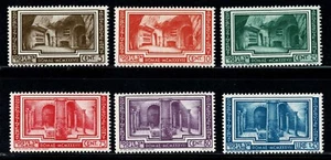 Vatican 1938 Set Christian Archaeological Congress Rome LH - Picture 1 of 2
