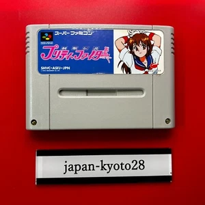 Pretty Fighter SNES Imagineer Nintendo Super Famicom From Japan jp - Picture 1 of 4