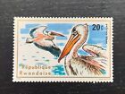 Rwanda Republique Rwandaise 1975 Aquatic Birds 20C Pelican Blanc   Mint