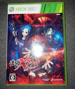 Xbox 360 NTSC-J - Meikyu Cross Blood: Reloaded - Bild 1 von 4
