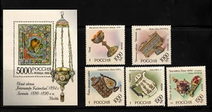RUSSIA 1996 ENAMEL ART COLLECTION MNH SET / MS - Picture 1 of 1