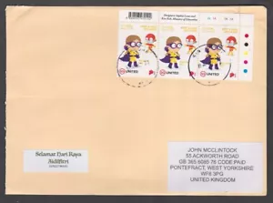 Singapore Malaya 2020 Cov United Against Covid Soaper Coronavirus Response Masks - Picture 1 of 1