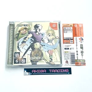 Eldorado Gate Vol.6 Dreamcast DC Capcom RPG Retrogame NTSC-J Japan Tested - Picture 1 of 15