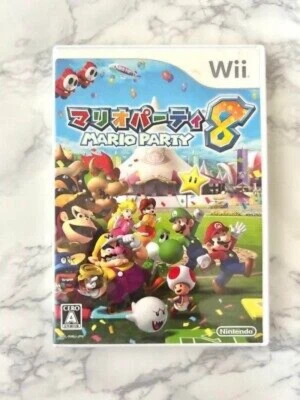 Mario Party 8 Wii Nintendo Nintendo Wii F/S USED - Image 1 of 4