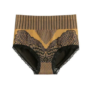 Women High Waist Knickers Briefs Ladies Tummy Control Underwear Lace Panties - Picture 1 of 20