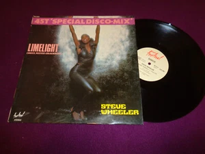 MAXI 12' STEVE WHEELER / LIMELIGHT / FESTIVAL DISCO FRENCH PRES 1978 - Picture 1 of 1