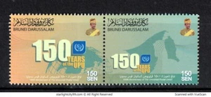 BRUNEI 2024 100TH ANNIVERSARY UNIVERSAL POSTAL UNION UPU SE-TENANT SET 2 STAMPS - Picture 1 of 6