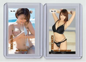 Sara Oshino rare MH Book Match #'d x/3 Tabakkarte Nr. 681 - Bild 1 von 1