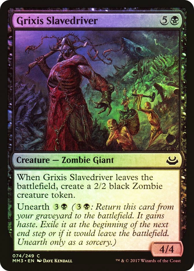 MTG FOIL Grixis Slavedriver  - Modern Masters 2017 #074 - Image 1 of 1