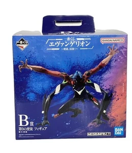 Neon Genesis Evangelion 9th Apostle Ichibankuji B Prize Bandai Figur - Bild 1 von 3
