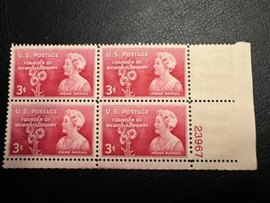 US Stamp Scott #977 - 3¢  Moina Michael Memorial Poppy- Plate Block - MNH OG - Picture 1 of 3