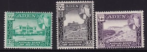 Juego Aden Kathiri State Seiyun 1964 QEII SG39-41 - MNH - Imagen 1 de 2