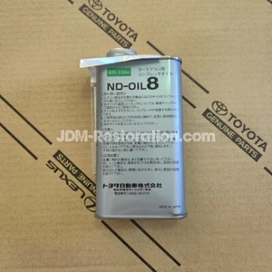 Toyota A/C Compressor Oil Jzx100 Jza80 Supra 08885-09107 Genuine OEM - Picture 1 of 1