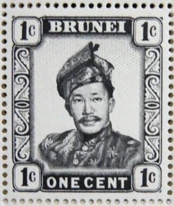 BRUNEI 1964-72 SG118 1c. BLACK - SULTAN OMAR ALI SAIFUDDIN - MNH - Picture 1 of 1