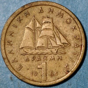 Greece Drachma 1986 KM# 116 - Picture 1 of 2