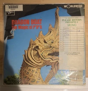 Lui Brothers – Dragon Boat: The Magic of Pi’p’a LP 1967 UK Columbia  - Picture 1 of 6