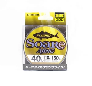 Shimano CL-52N Soare Ajing Fluorocarbon Linea 150m Size 1.0 4.0lb 442659 - Picture 1 of 6