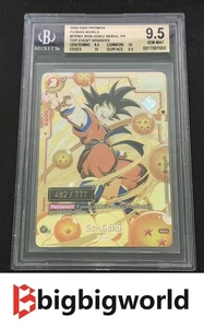 BGS 9.5 2024 Dbs Promos Fusion World Son Goku Serial Top Event Winners FP-001 - Foto 1 di 2