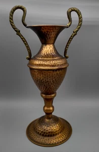 Jarrón de ánfora de cobre hecho a mano vintage Alemania - Imagen 1 de 8