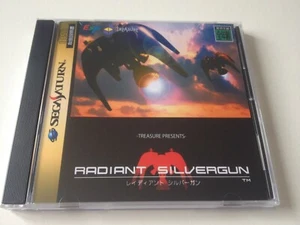 SEGA Saturn Radiant Silvergun Treasure cover and case replacement - Imagen 1 de 7