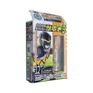 Bandai Japan Super Sentai Kyoryuger (Dino Charge) Zyudenchi 12 Deinosgrander CIB - Bild 1 von 2