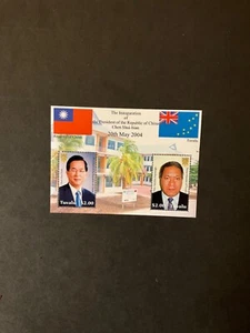 Stamps Tuvalu #953 never hinged - Picture 1 of 1