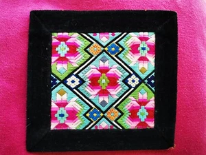 Vintage Antique Hand Embroidery Embroidered Silk Geometric Picture No Frame - Picture 1 of 7