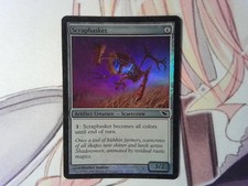 Foil Scrapbasket - Shadowmoor - Mtg Magic the Gathering artifact