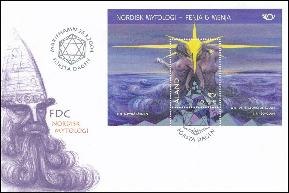 Erotic Natural Naked Nordic Myth Girl Mythical Aland Finland Mint FDC Sheet 2004 - Image 1 of 1