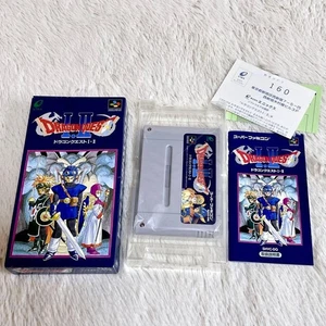 Class Kiwami Dragon Quest 1.2 Sfc Super Famicom Software Komplett - Bild 1 von 12