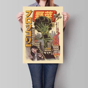 Broccozilla Poster Art Print - Picture 1 of 5