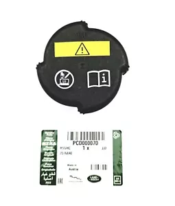 Original Land Rover Lid Cooler Discovery I II, Range Rover - PCD000070 - Picture 1 of 4