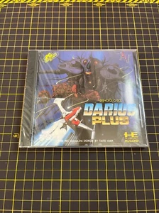 Darius Plus NEC PC Engine Japan Import Brand New *Sealed Y Folds Clean RARE - Picture 1 of 6